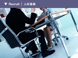 ���N���[�g�A�l�ޕ�W