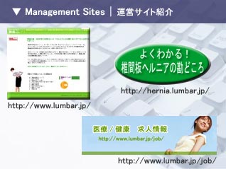 �^�c�T�C�g�Љ�